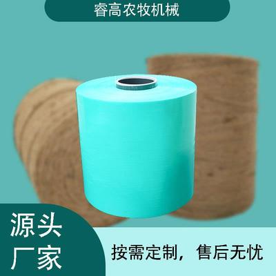 Baler Wrap Film牧草膜玉米秸秆打捆缠绕膜青贮黄贮饲料打包膜