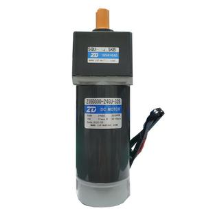 起吊电机300W24V Z55D300 蠕动泵 30S食品运输设备 90V马达 24GU