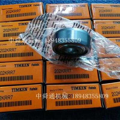 SMN215KS 38KTT RAK1-7/16 RAK2 3/16美国TIMKEN FAFNIR带座轴承