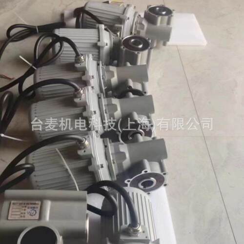 水产机械设备用0.75KW防水电机配ACW50蜗轮蜗杆减速机
