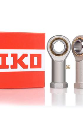 日本进口IKO PHS12A ECL内螺纹杆端关节轴承压铸型加油式鱼眼轴承