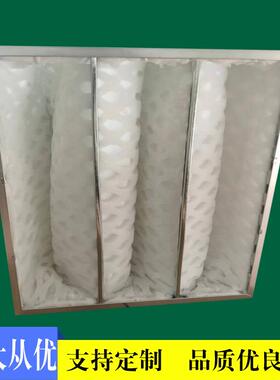 立体合成纤维棉DPA菱形冲孔漆雾过滤袋 粉尘网格型钻石废气过滤袋
