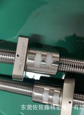 精密滚珠丝杆W1601MA-1PY W1602MA W1603MA-1PY W1601MA-5PY-C3Z
