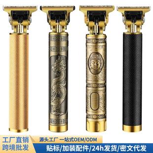 电动理发器剃头刀电动电推子理发器电推剪油头光头神器家用理发剪