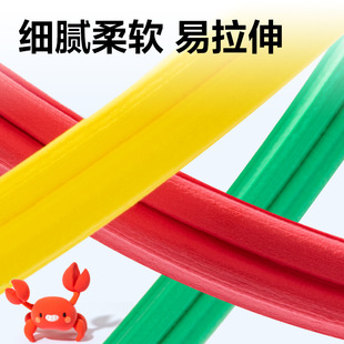 得力超轻粘土儿童彩泥幼儿园12色24色36色橡皮泥黏土手工玩具