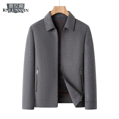 羽绒服短款白鸭绒内胆毛呢外套男