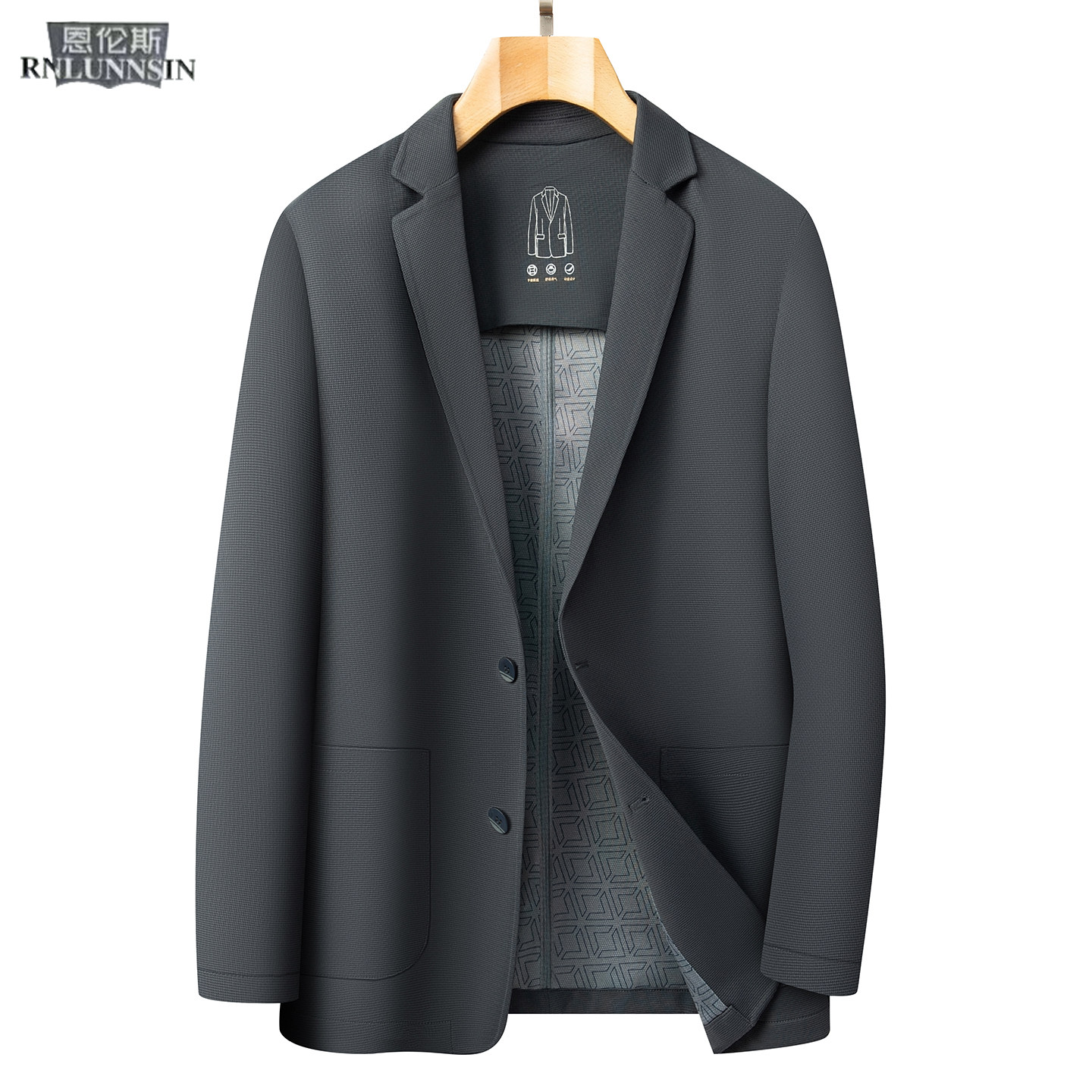 高端休闲西服外套男士常规款时尚流行百搭男装2025新款便服单西装
