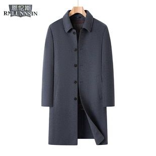 双面呢大衣男士中长款翻领羽绒服内胆中年2025冬新款加厚毛呢外套