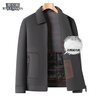 全羊毛呢子外套男短款翻领休闲羽绒服内胆2026新款高档双面呢大衣