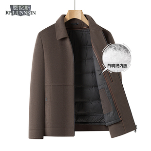 羊毛呢子外套男士短款翻领羽绒服内胆夹克2025新款高端双面呢大衣