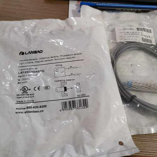 议价LANBAO电感式接近传感器LR12XCN04ATO