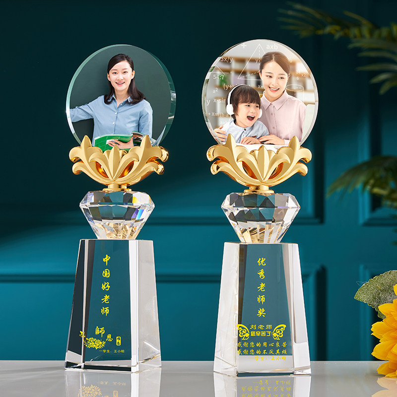 毕业礼物送老师实用教师节定制送给幼儿园男女老师的谢师纪念品