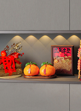 大吉大利乔迁之喜送礼全套摆件