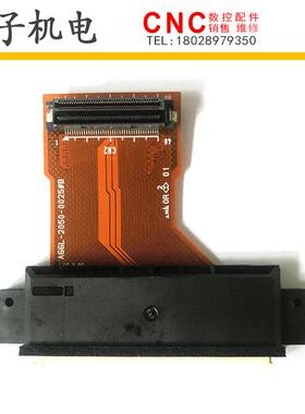 A66L-2050-0025#A #B 发那科数控系统配件CF卡槽全新原装卡槽现货