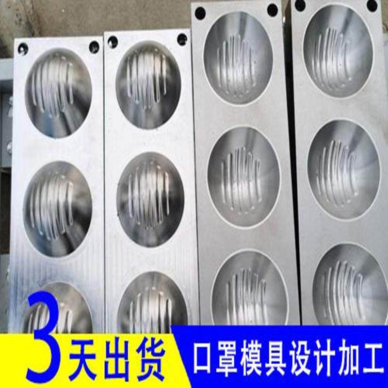 上海注塑模具 设计图纸 结构模具注塑成型 塑料外壳模具厂家
