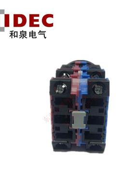 IDE泉双向复位和ASN3322N 选择开关CASN3304N ASN3340N 旋钮开关