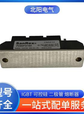 进口可控硅模块DF100AC80 DF100AC160 DF150AC80 DF150AC160