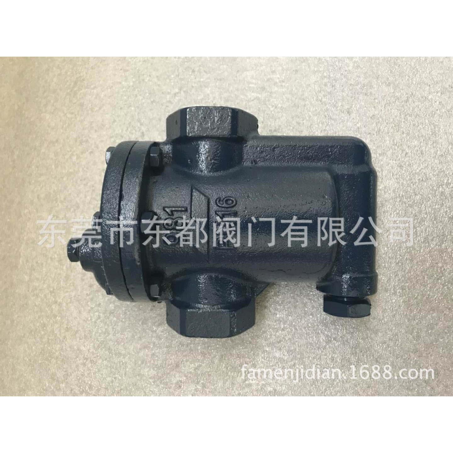 981疏水阀 原装981疏水阀 DSC981/984/991/992 蒸汽疏水阀