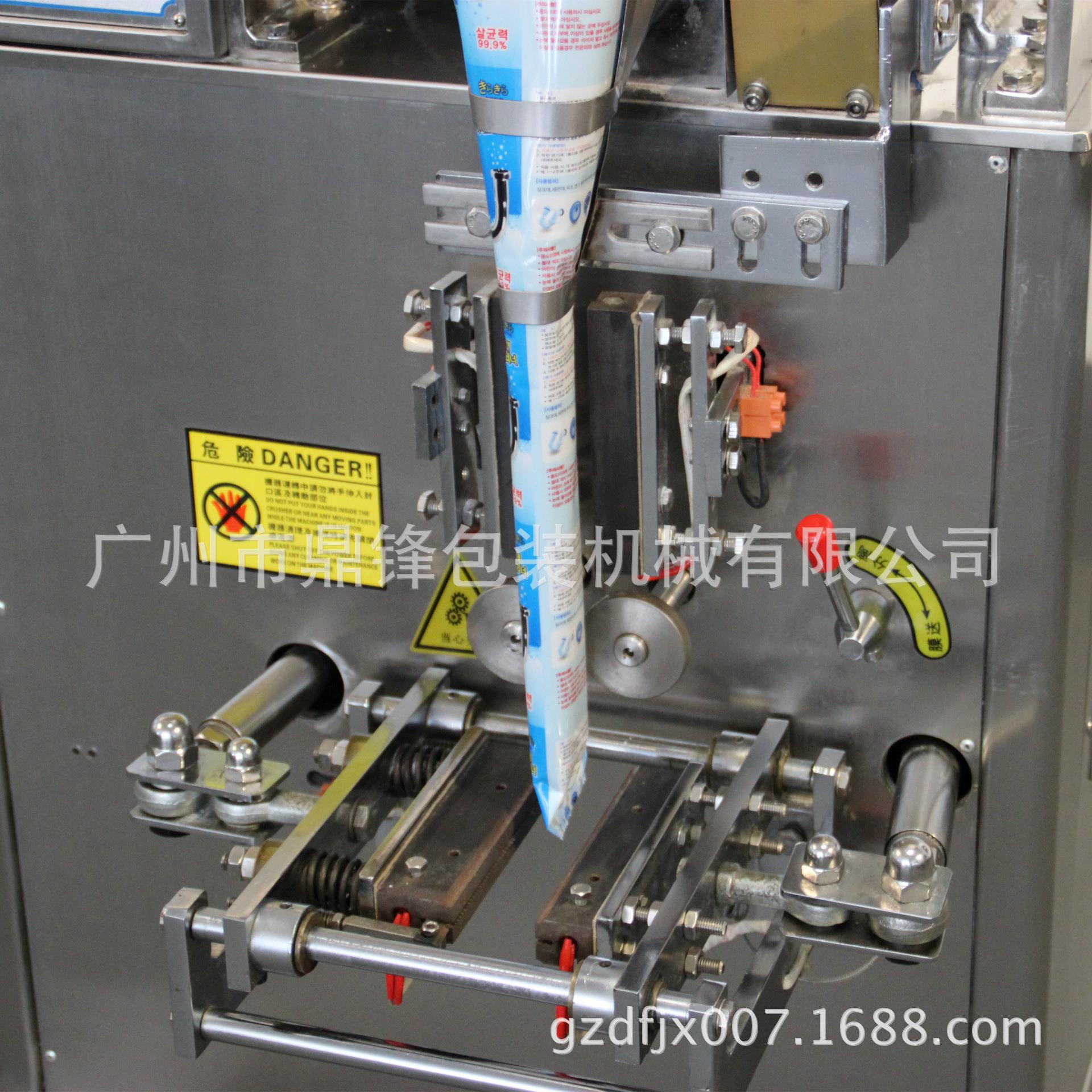 订制 奶茶粉分装设备 白砂糖灌装机 粉状调味料五谷杂粮包装机