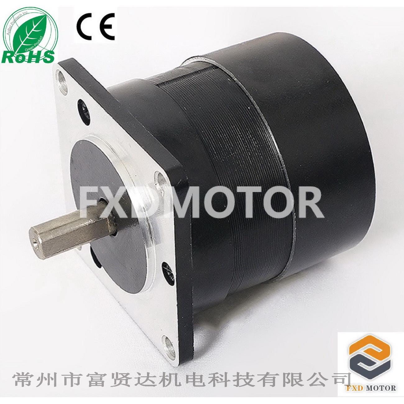 厂家供应阀门执行器专用无刷电机 24v 3500rpm 60w
