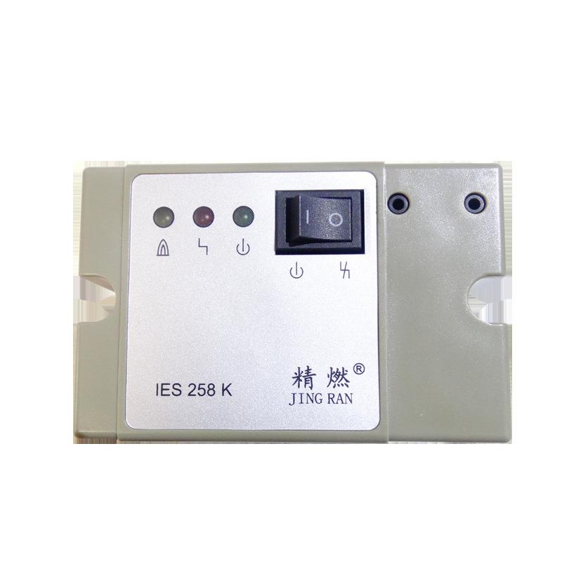 燃烧嘴控制器点火温控窑工精业炉IES258