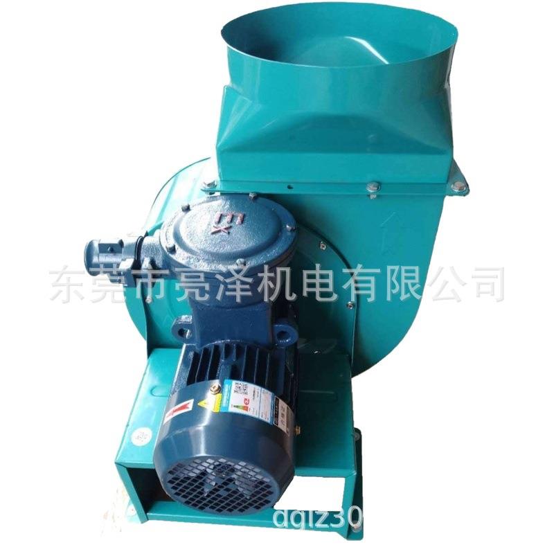 生产销售台湾力坤多翼式防爆排风机抽风机排蒸汽风机SSD-1CEX