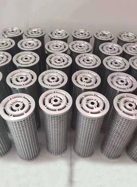 厂家供应油滤芯不锈钢折叠液压油滤芯R735G03粗滤芯WU630X100