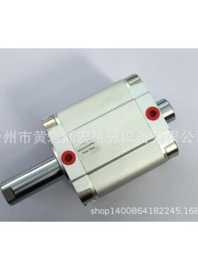 YONG专CHENG永诚 ZLQB00×50×50+50×400（16）广1口吹瓶机用缸