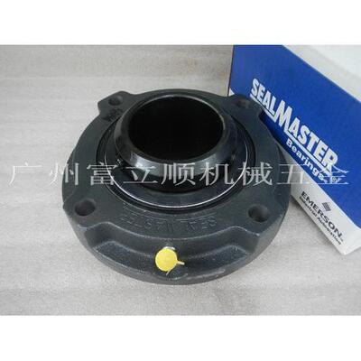 美国SEALMASTER轴承-供应SEALMASTER MFC-39带座轴承