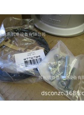 FALK联轴器1010GC02 1015GC02 1020GC02 1025GC02 1040t10联轴器