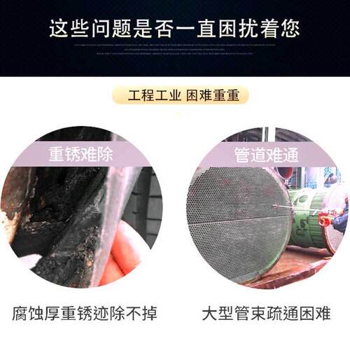 重工型冷水高压清洗机H800管道疏通铸件清砂机除重锈重污渍冲洗机