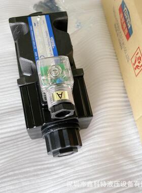 YUKEN油研电磁阀DSG-01-3C2-D24-N1-50 51T 03 3C4 2B2 A220 A240