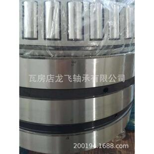 500 另779 尺寸500 308 710 670 779列系列四圆锥滚子轴承779