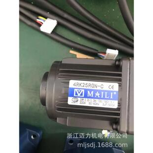 調速減速電機可配調速器一年保修 MAILI邁力25W電機定速減速電機