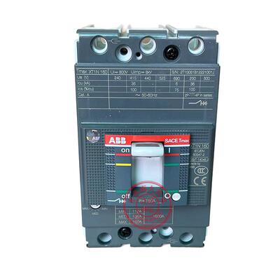 ABB XT1N160 TMD100-1000 FF 3P塑壳断路器10152544 1SDA067416R1