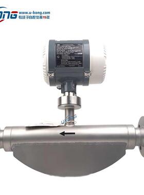 ABB质量流量计CoriolisMaster FCB330和FCB350和FCH300浓度计
