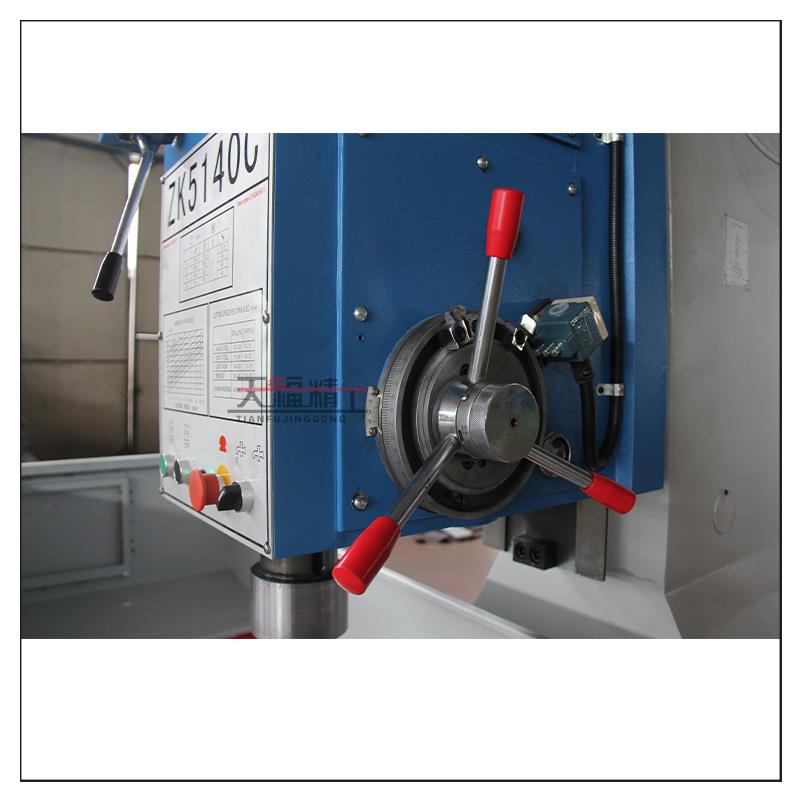 Z控K5140C 数钻控钻床数控钻床厂家直供立式床 全自动数钻床