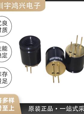 MLX90640ESF-BAB-000-SP 红外热成像温度传感器 图像阵列金属罐