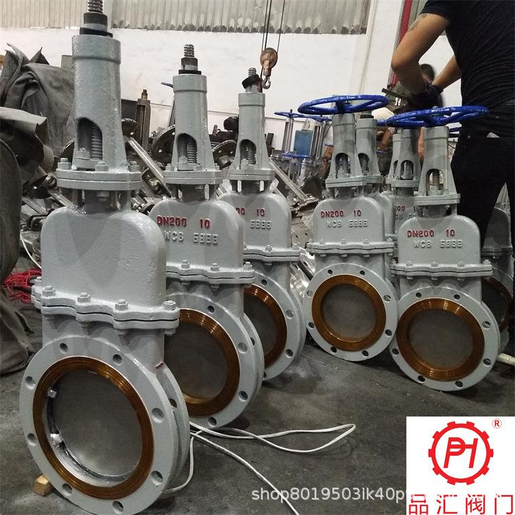 DMZ73XDN200手动铸钢WCB全封闭带阀盖暗板刀闸阀软密封零泄露闸阀