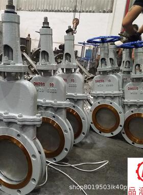 DMZ73XDN200手动铸钢WCB全封闭带阀盖暗板刀闸阀软密封零泄露闸阀