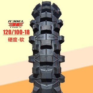 120/100-18双E防滑外胎林道冬季雪路18寸越野摩托车轮胎加厚内胎