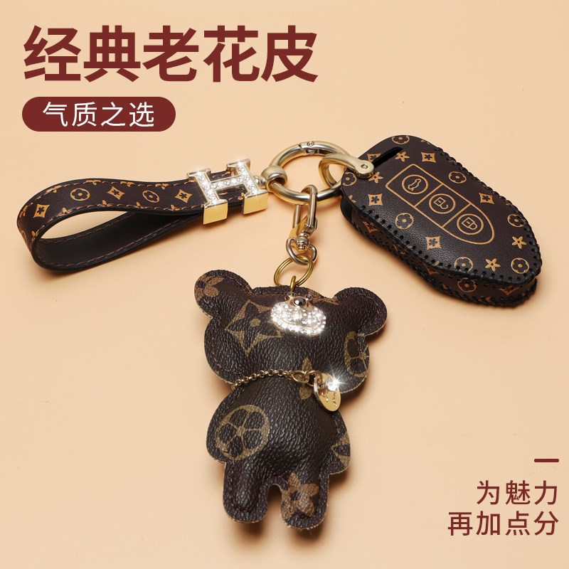 猎豹CS10钥匙套猎豹CS9新能源汽车迈途Mattu众泰rs9遥控包壳扣女