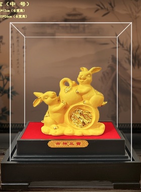绒沙金生肖兔摆件12生肖鼠牛虎兔龙蛇马羊猴鸡狗猪摆设沙金工艺品