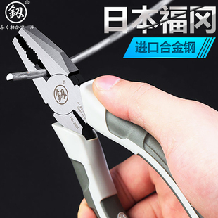 8寸老虎钳斜嘴钳尖嘴钳高硬度工业级 福冈平口钢丝钳电工用拉线款