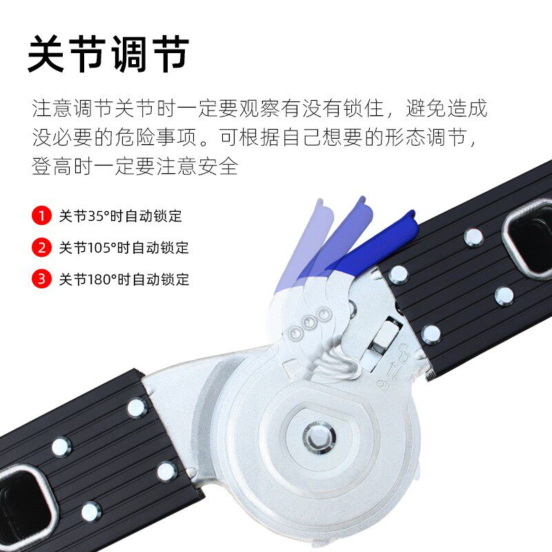 瑞洋折叠梯多功能铝合金人字梯子家庭四折收纳关节梯伸缩工程梯子