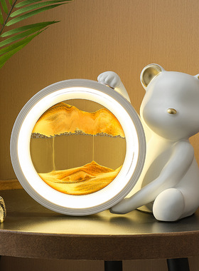 创意暴力熊流沙画夜灯桌面沙漏摆件客厅卧室轻奢家居饰品生日礼物