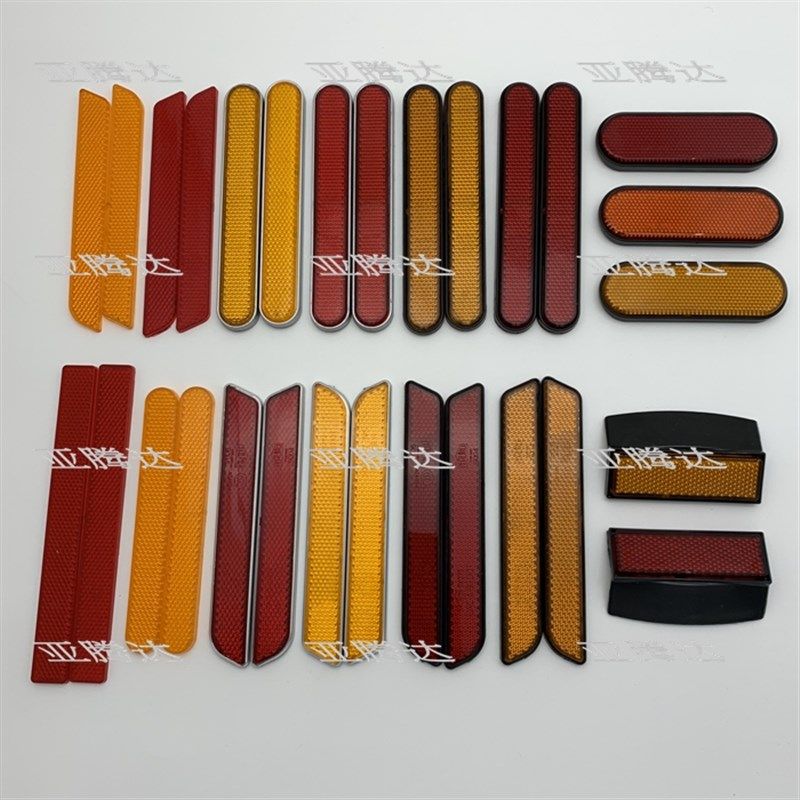 哈雷883 1200 48 滑翔 路王 肌肉 肥仔 戴娜 前减震反光片反光条