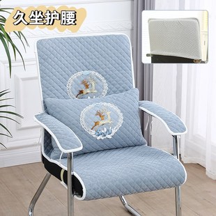 防滑椅垫子靠背一体座垫护腰 椅子坐垫办公椅垫加厚带扶手通用新款