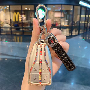 专用红旗HS5钥匙套H5 HS7 H9 E-HS9汽车钥匙包扣壳高档国潮男女款