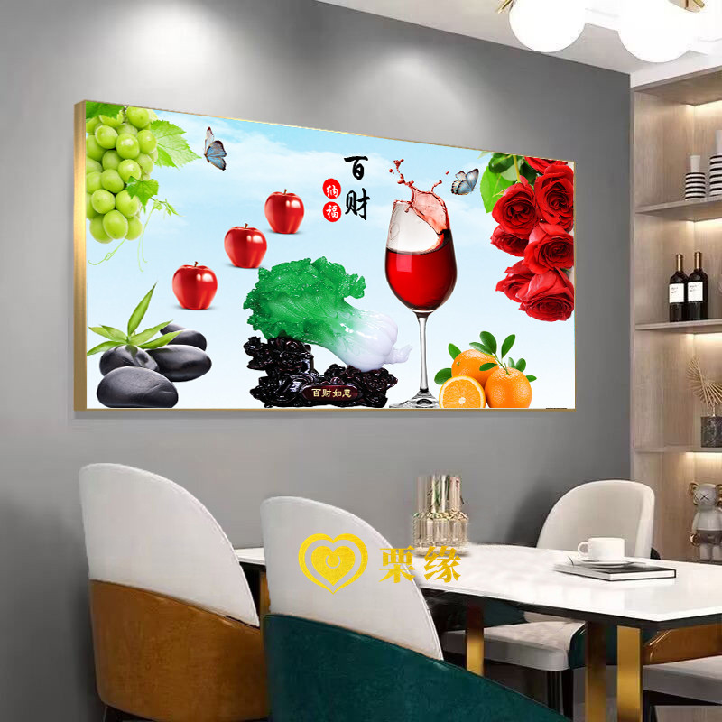 栗缘餐厅现代新款装饰画晶瓷镶钻